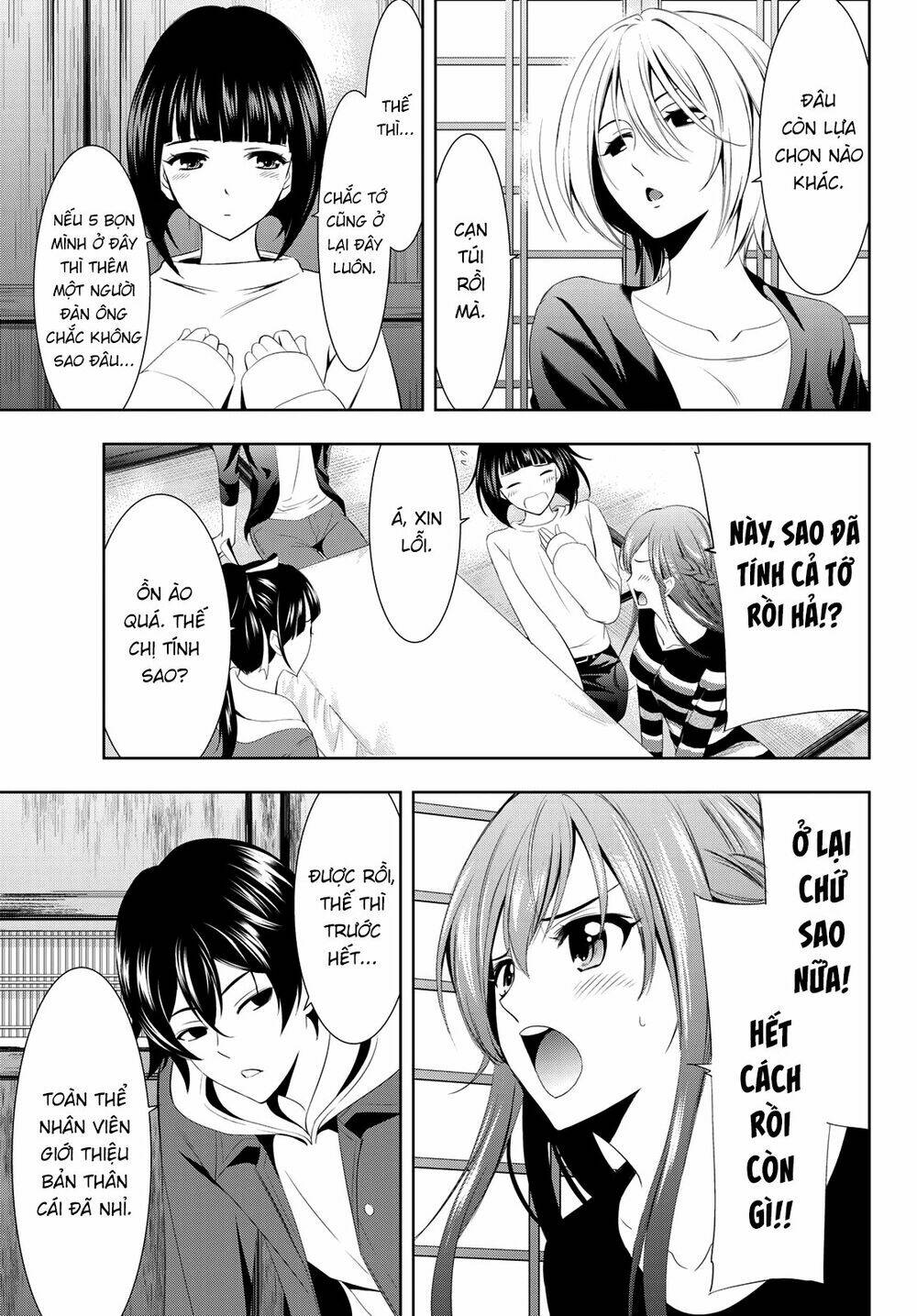 Quán Cà Phê Nữ Thần - Page 69