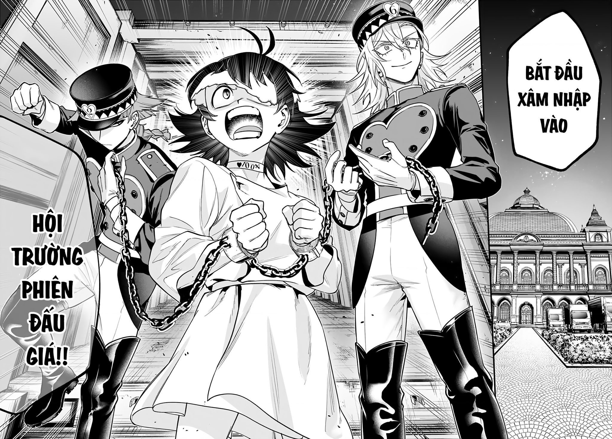 Mairimashita! Iruma-kun: IF Episode of MAFIA - Page 26