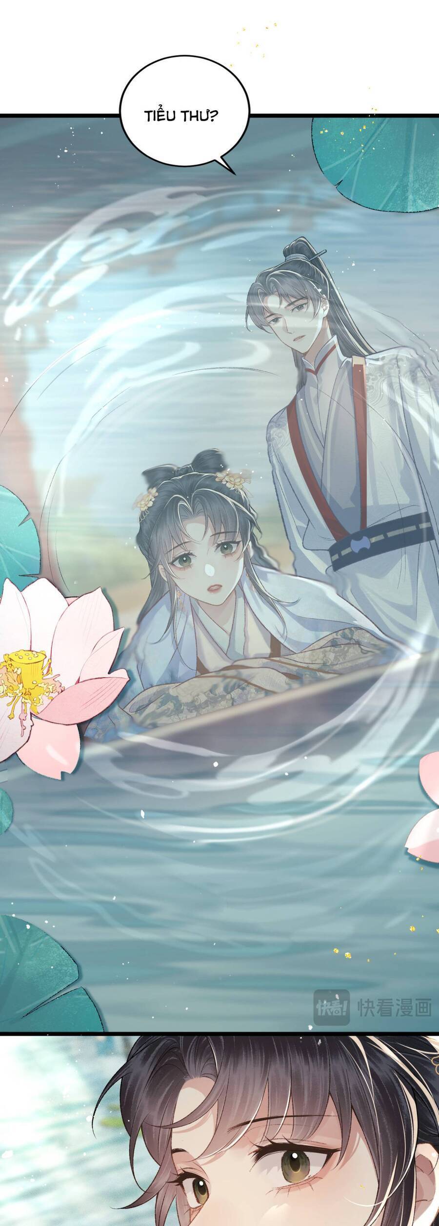 Gả Cho Phản Diện - Page 18