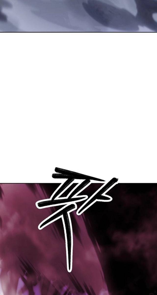 Anh Hùng Của Chúng Ta Làm Gì? - Page 23