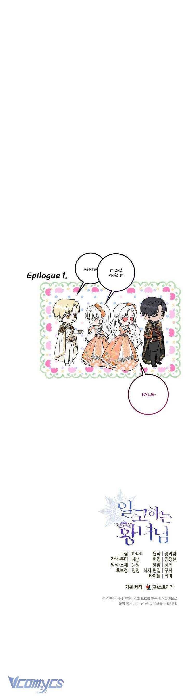 Công Chúa Nhân Danh Fan Cứng - Page 57