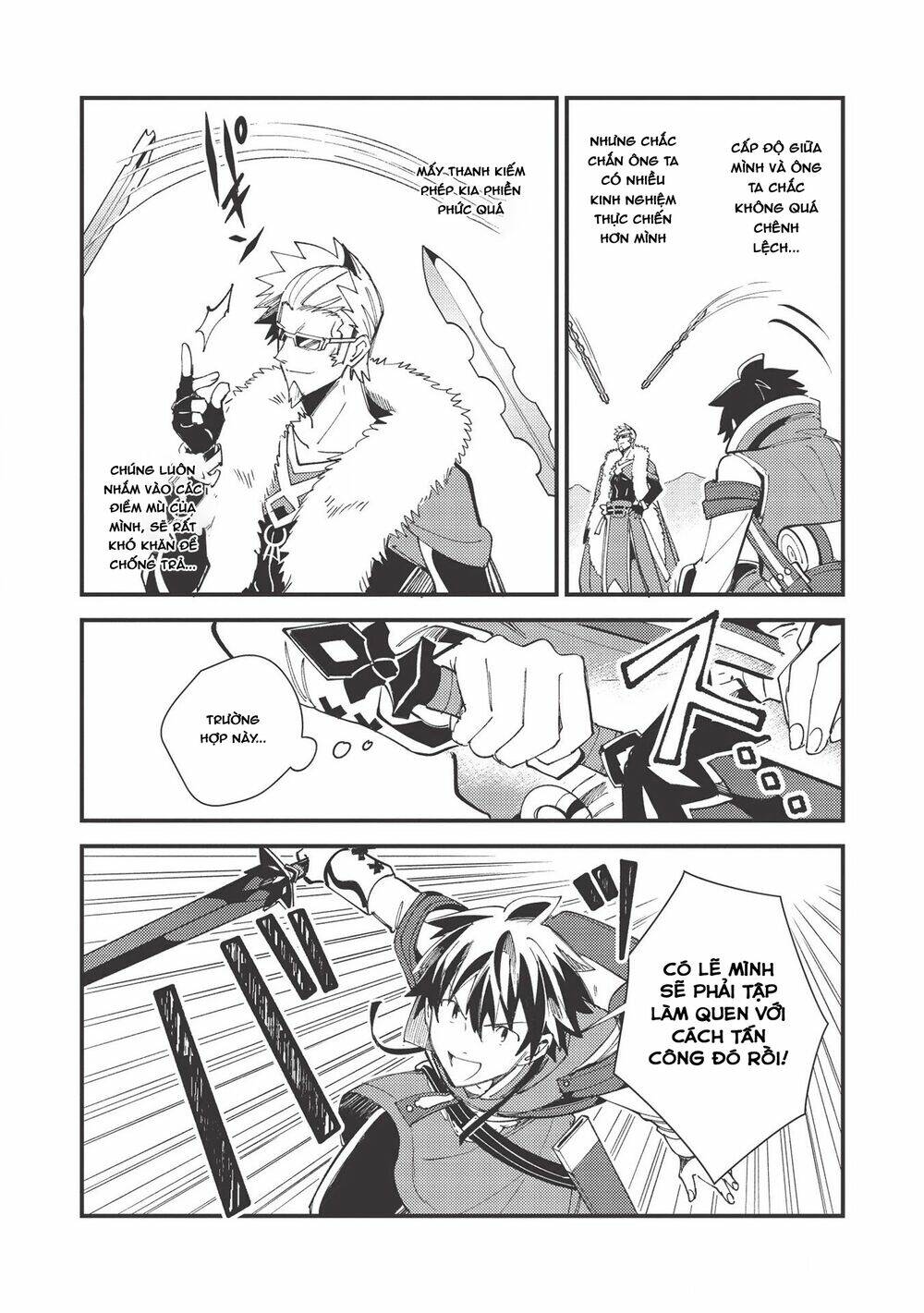 Nihon e Youkoso Elf-san - Page 7