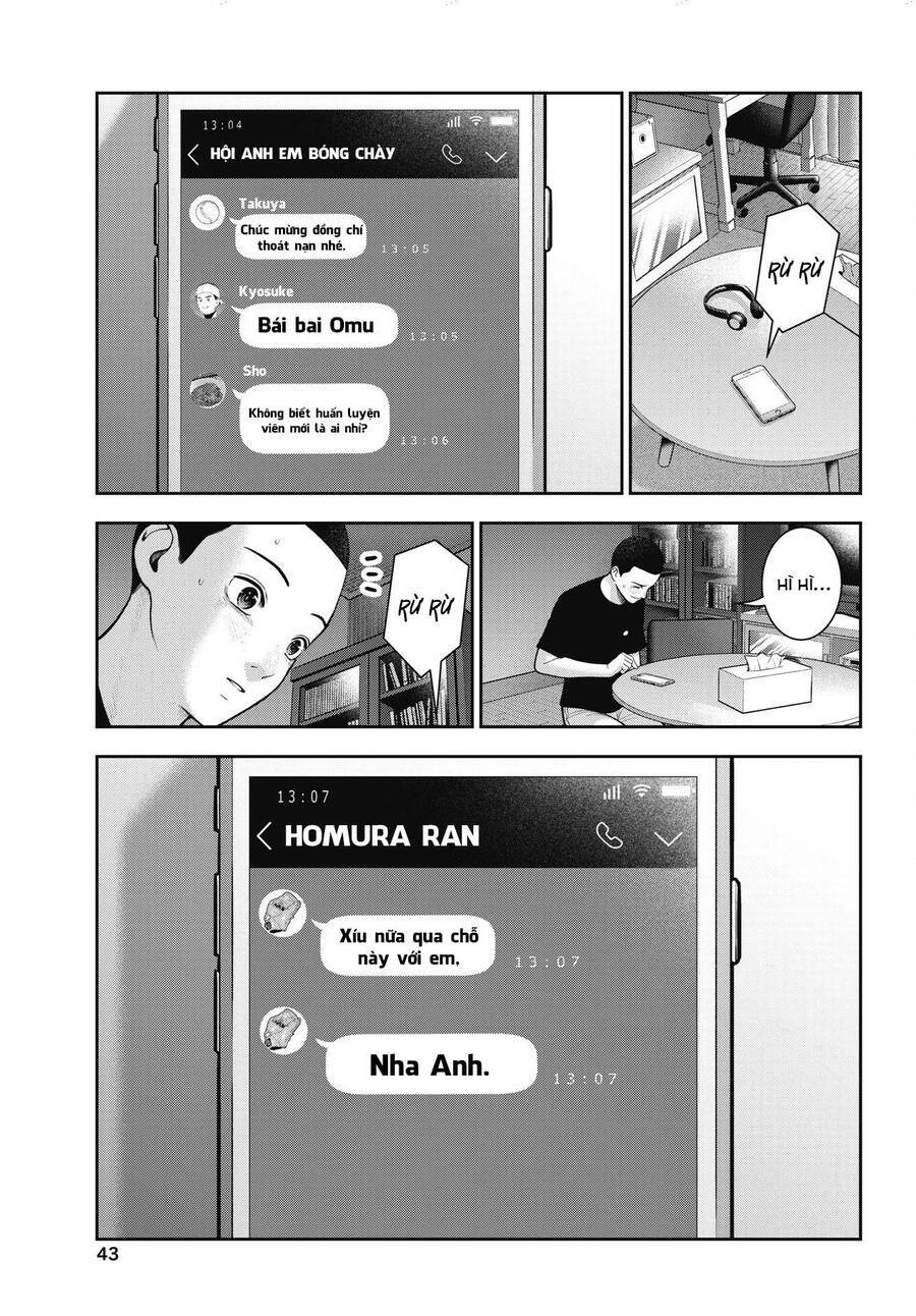 Double Play - Page 6