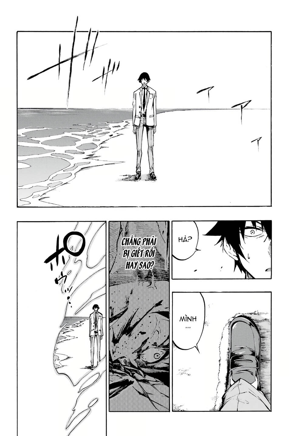 Gokusotsu Kraken - Page 38