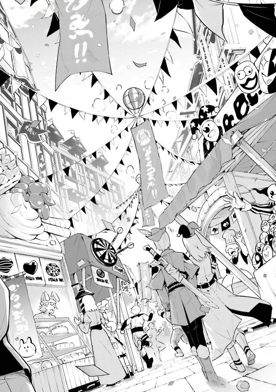 Tono Kanri O Shite Miyou - Page 19