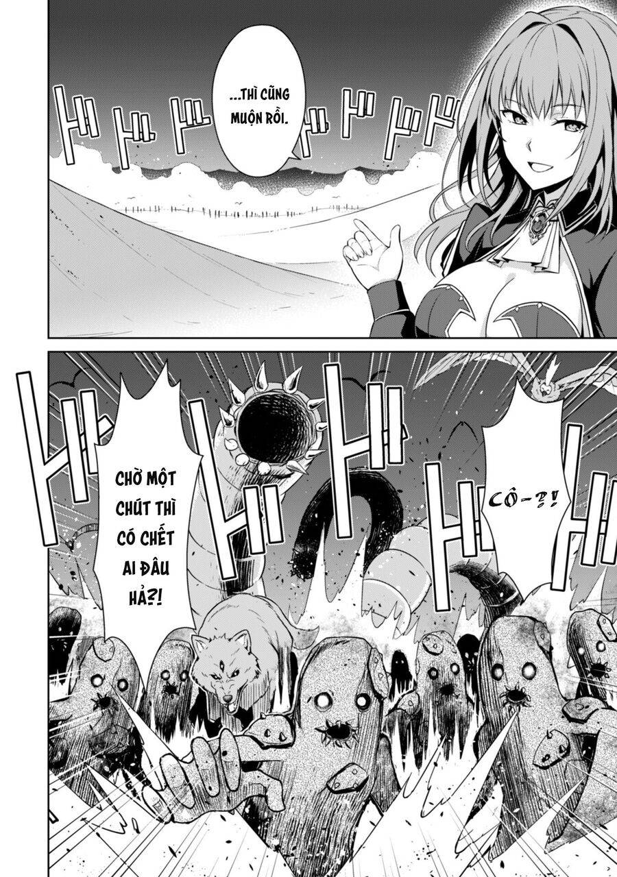 Berserk of Gluttony - Page 11