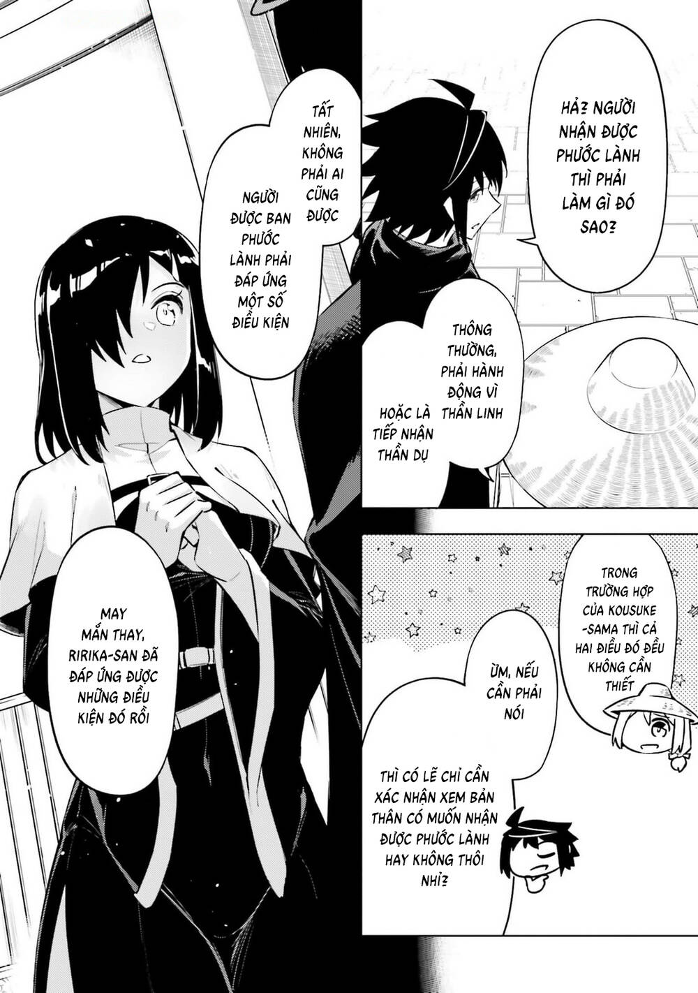 Tono Kanri O Shite Miyou - Page 37