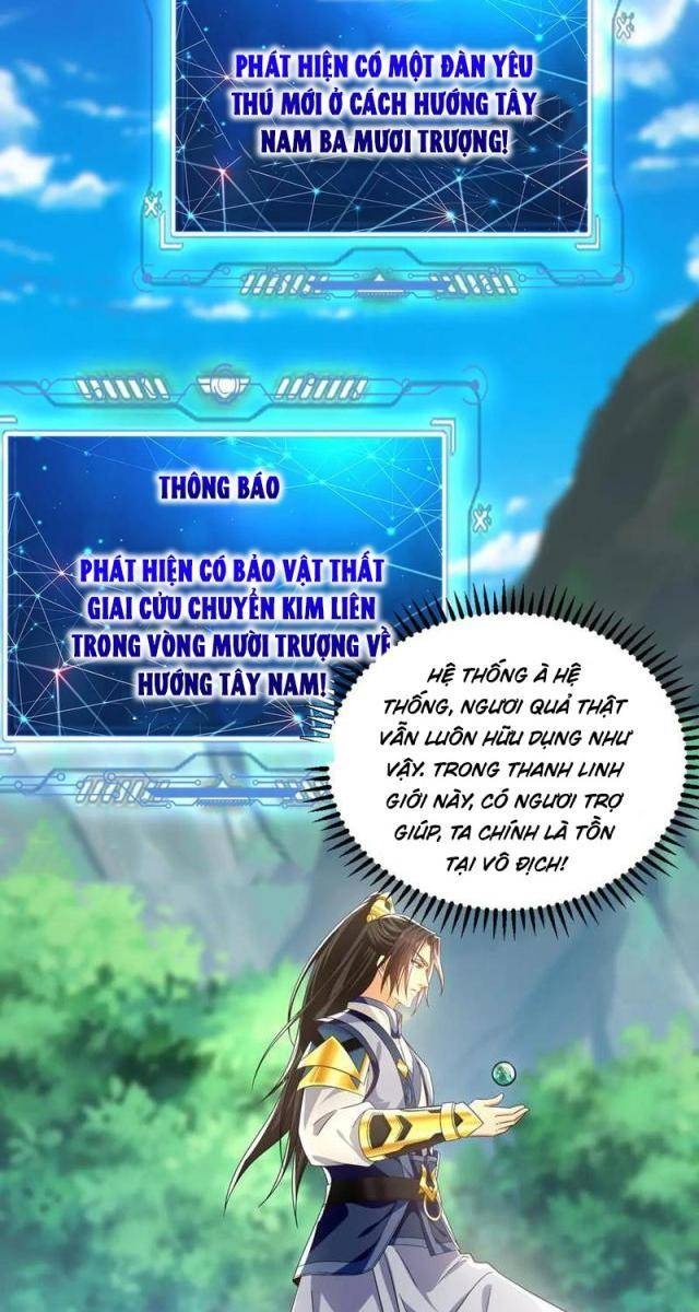 Ta Có Trăm Vạn Tốc Độ Đánh - Page 29