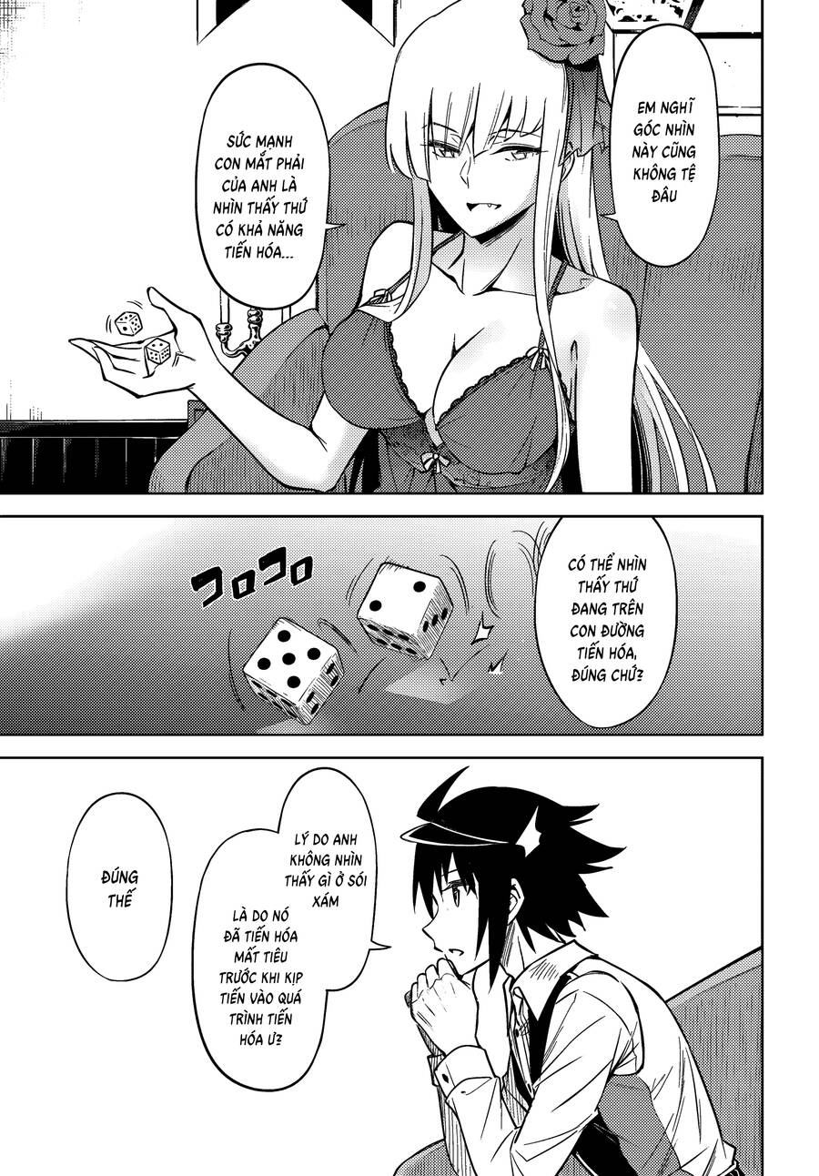 Tono Kanri O Shite Miyou - Page 14