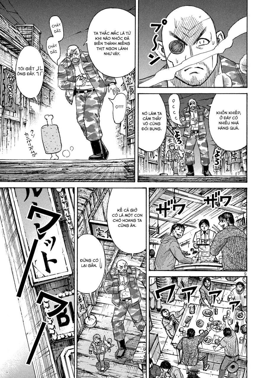 Đảo Ma Cà Rồng Phần 3 - Page 11