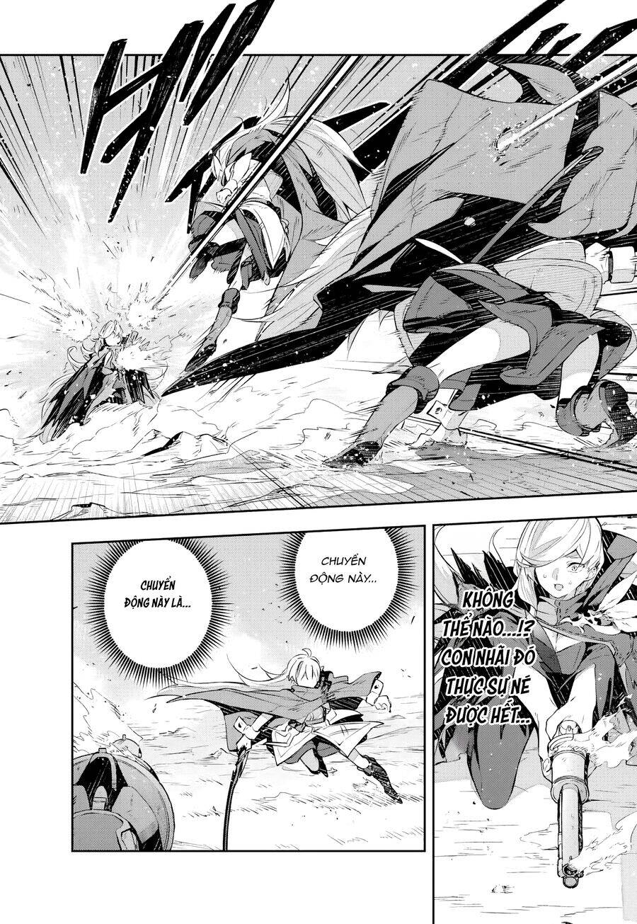 Destiny Unchain Online - Page 6