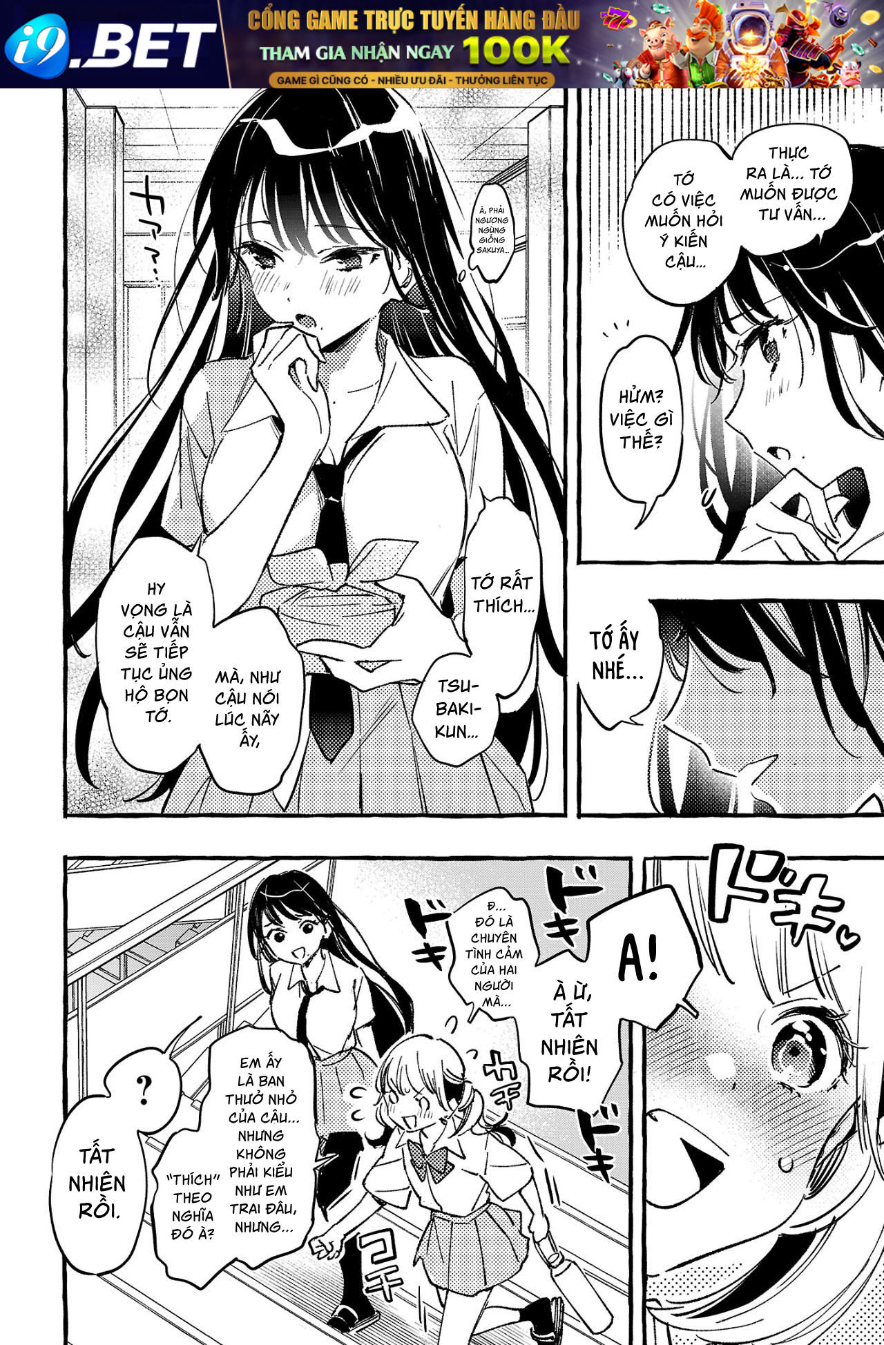 Byakuda No Hanamuko - Page 61