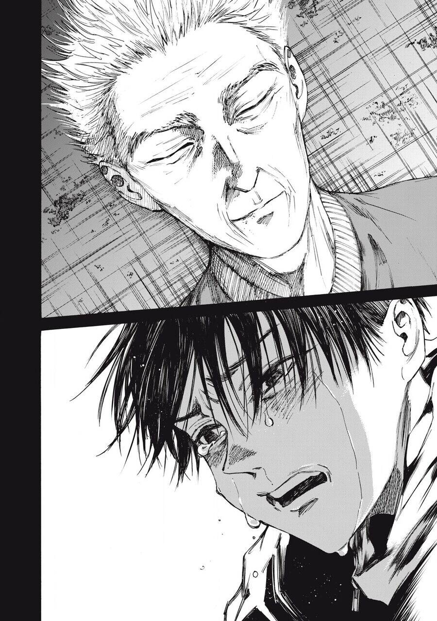 Shiganbana - Page 11