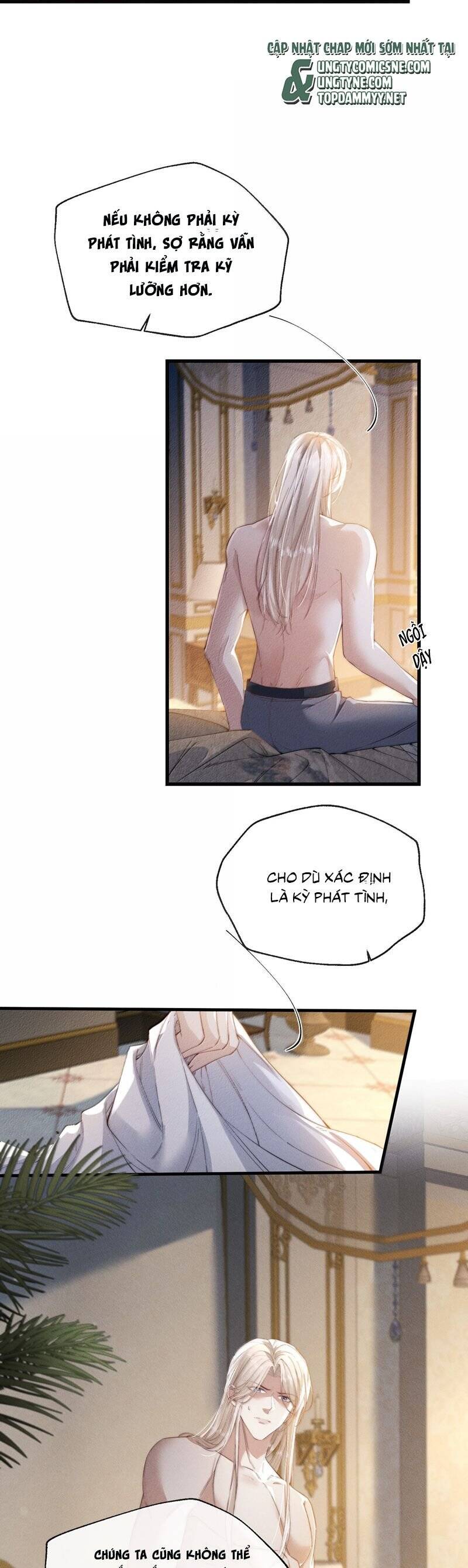 Kế Hoạch Tự Dưỡng Cuồng Khuyển - Page 18