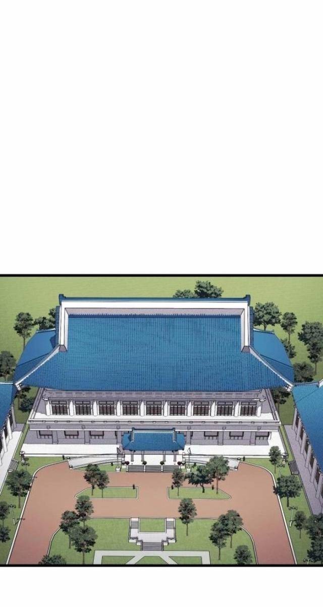 Lớp Học Cải Tạo - Page 28