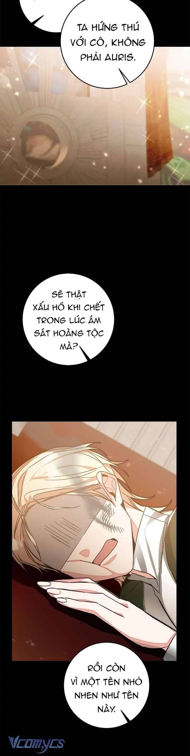 Xuyên Vào Tiểu Thuyết Làm Nữ Hoàng Tàn Độc - Page 17