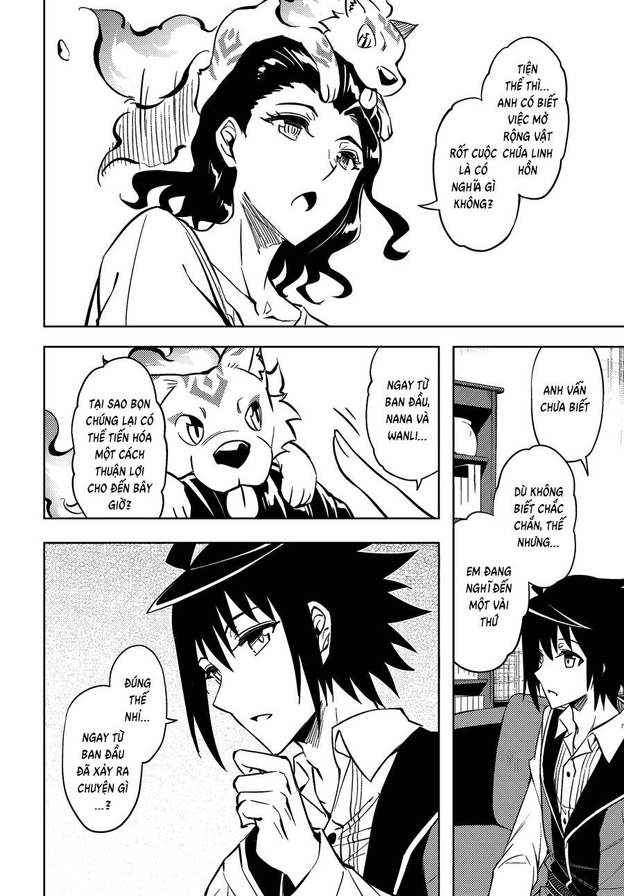 Tono Kanri O Shite Miyou - Page 17