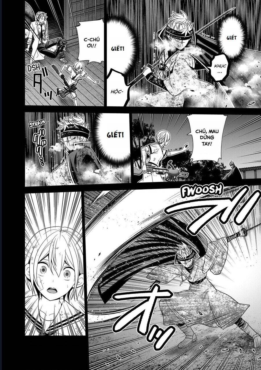 Địa Phủ Tokyo - Page 8