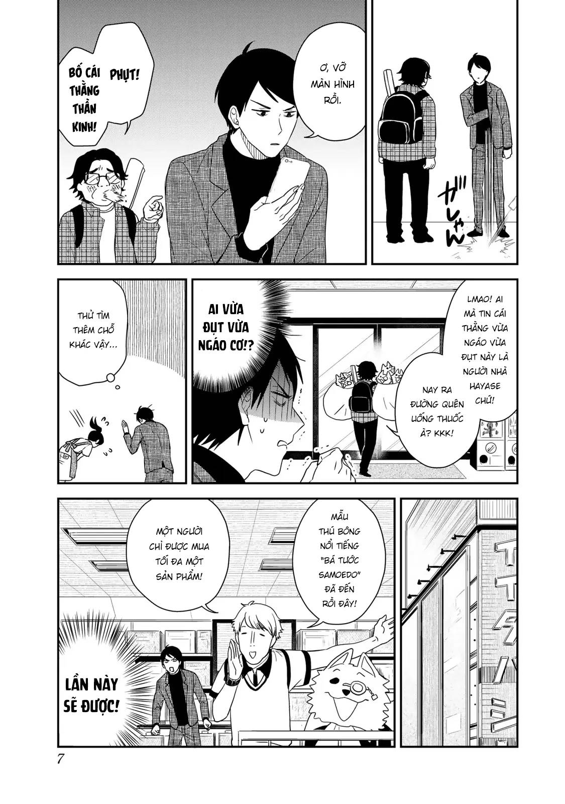 Cô hầu gái Kishi của tôi - Page 6