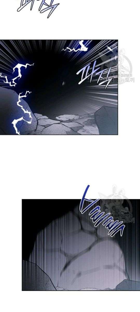 Họa Long Vương - Page 52