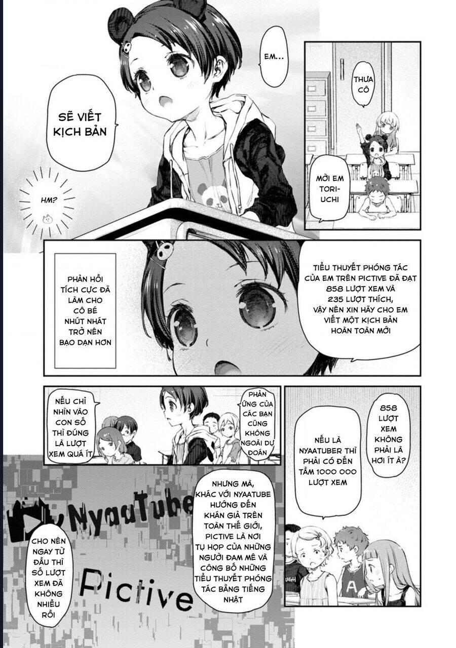 Hầu gái của tôi phiền phức quá đi! - Page 7