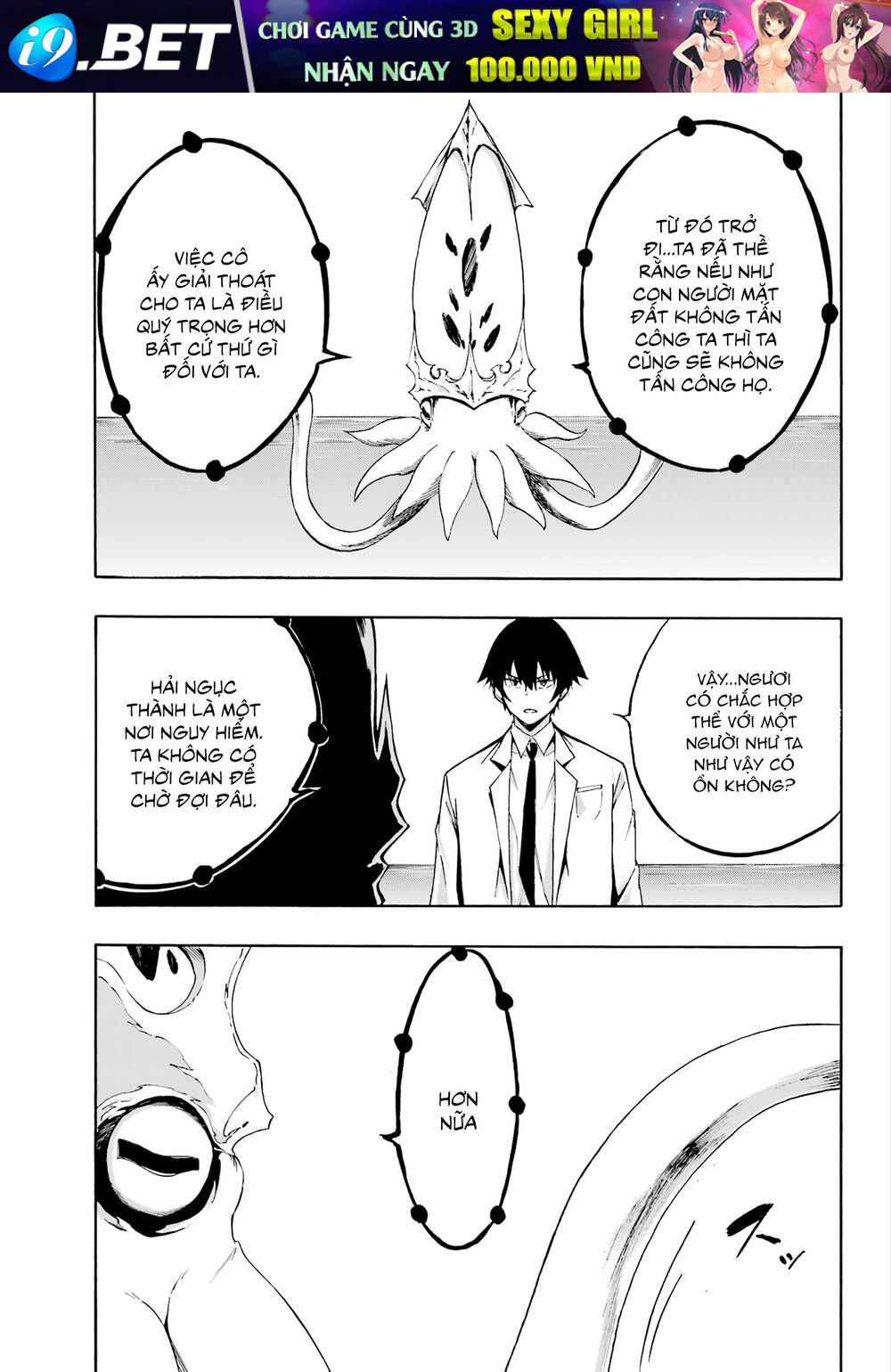 Gokusotsu Kraken - Page 47