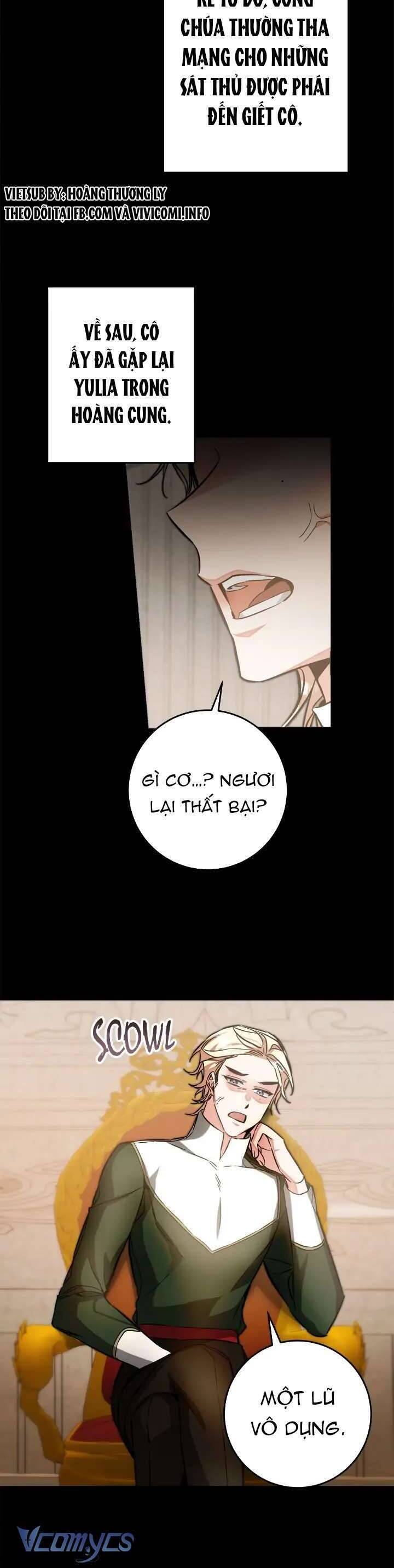 Xuyên Vào Tiểu Thuyết Làm Nữ Hoàng Tàn Độc - Page 12