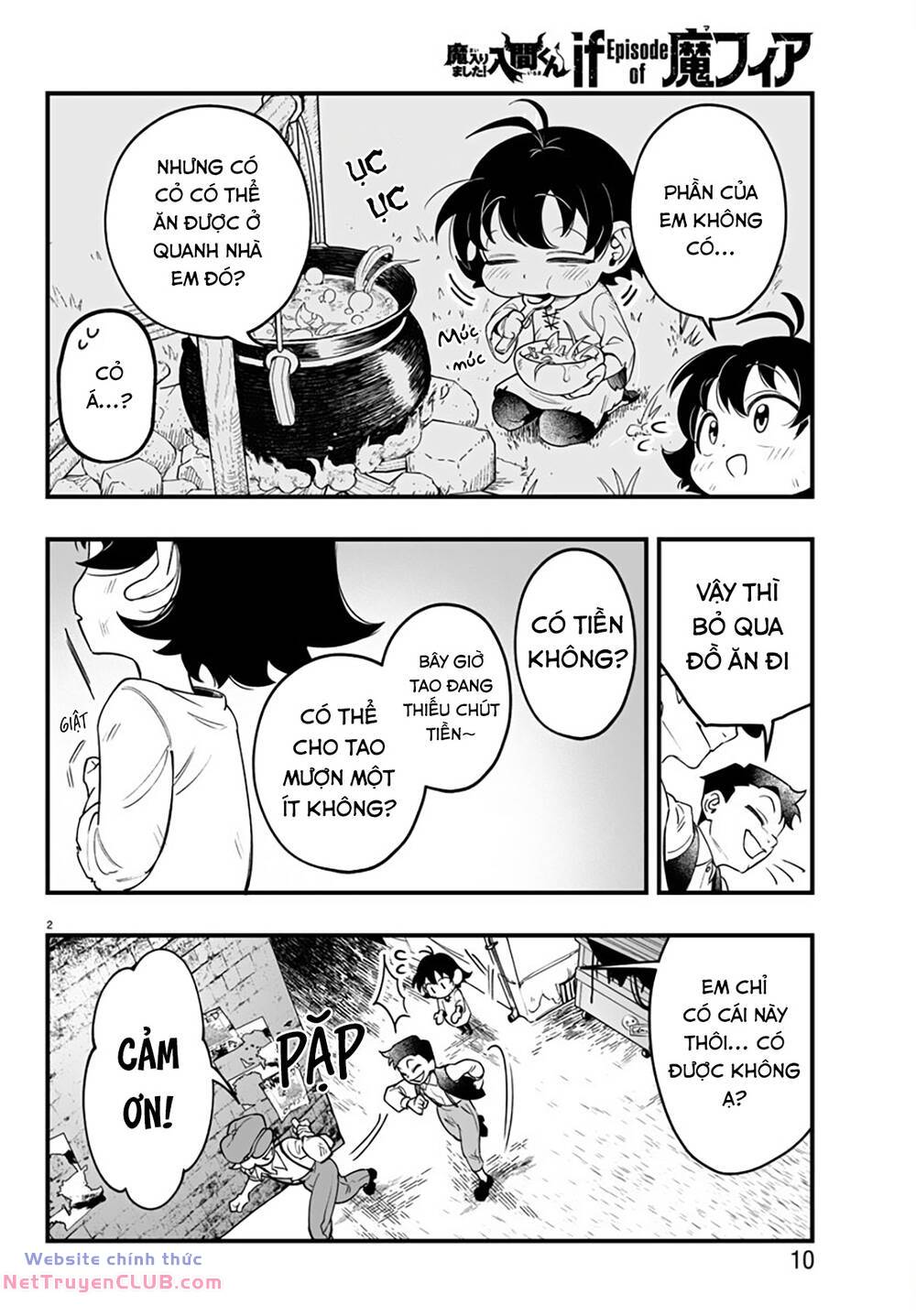 Mairimashita! Iruma-kun: IF Episode of MAFIA - Page 6