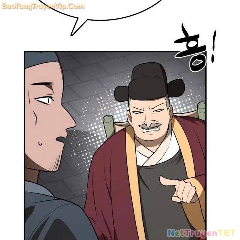 Có Lẽ Là Vô Địch - Page 13