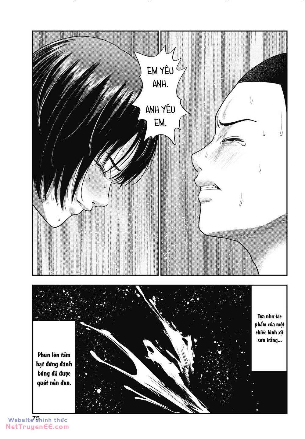 Double Play - Page 21