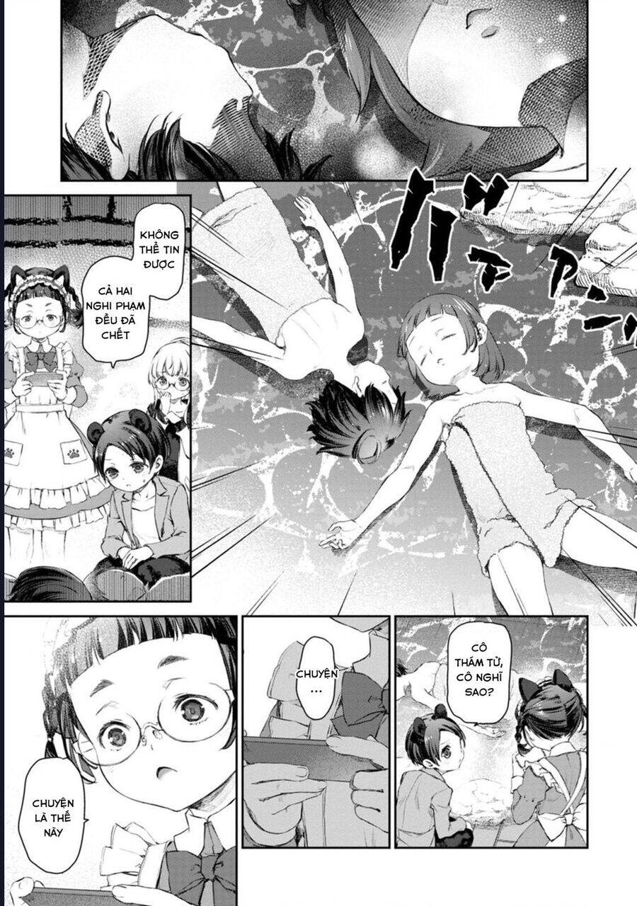 Hầu gái của tôi phiền phức quá đi! - Page 17