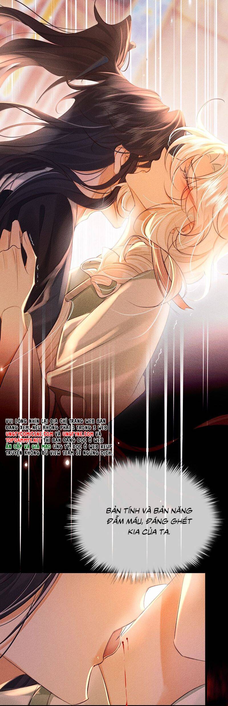 Nam Chủ Vì Sao Quyến Rũ Ta - Page 13