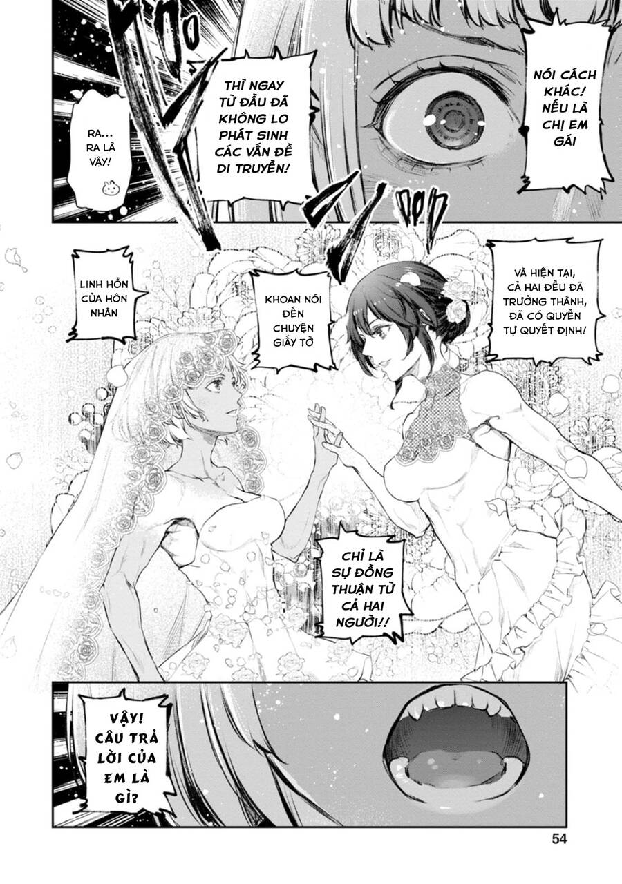 Hầu gái của tôi phiền phức quá đi! - Page 23