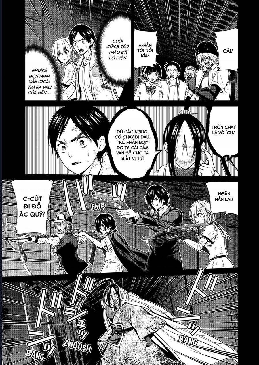 Địa Phủ Tokyo - Page 5