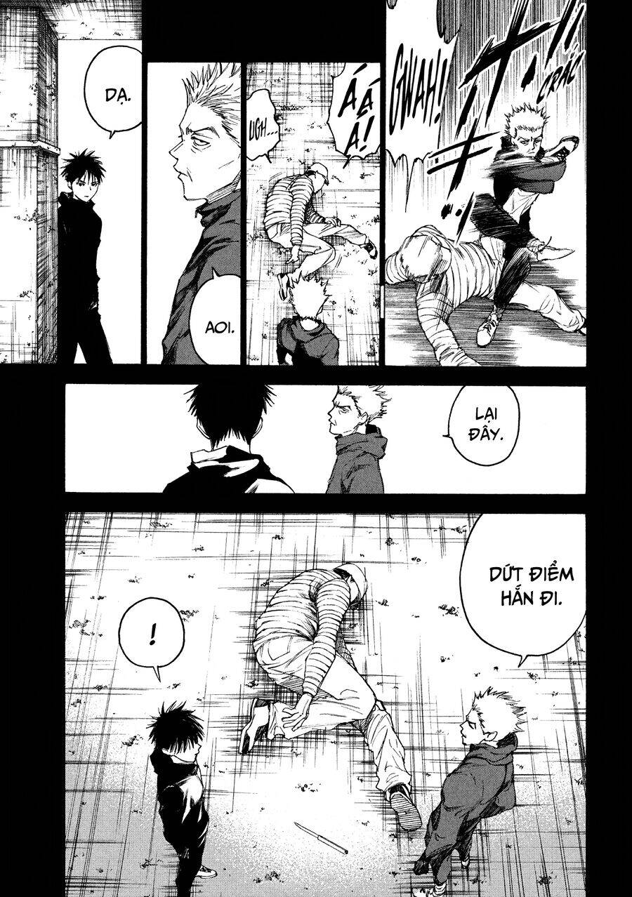 Shiganbana - Page 10