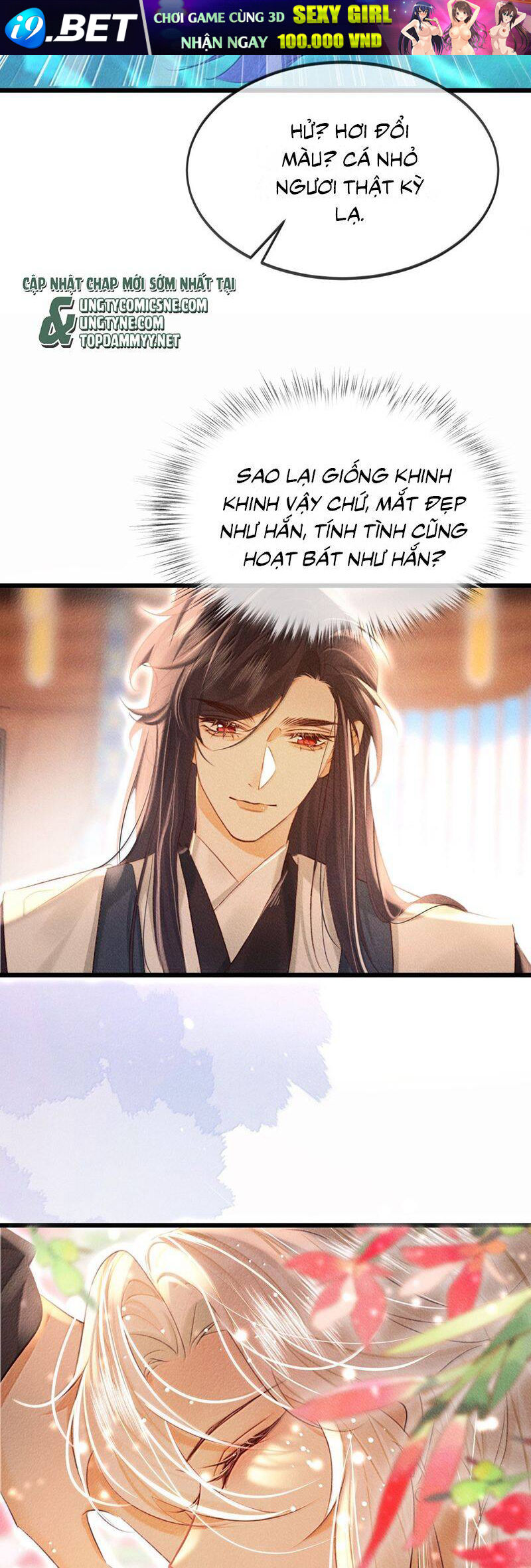 Nam Chủ Vì Sao Quyến Rũ Ta - Page 15