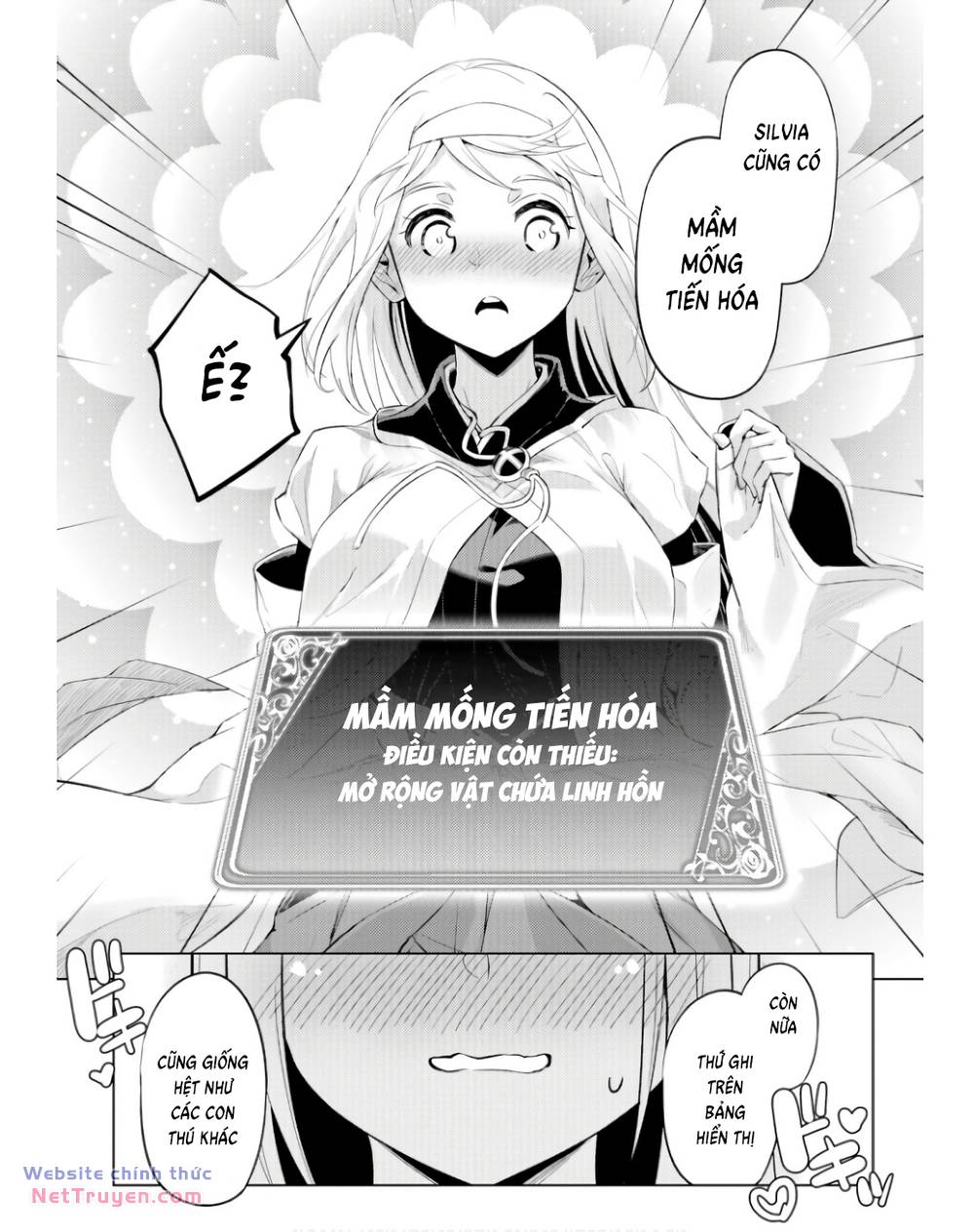 Tono Kanri O Shite Miyou - Page 42