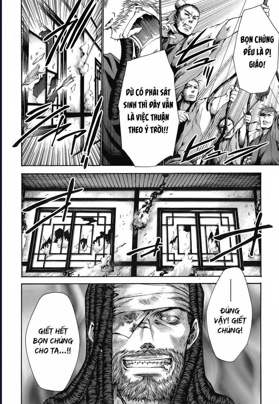 Saiyuki Gaiden - Page 4
