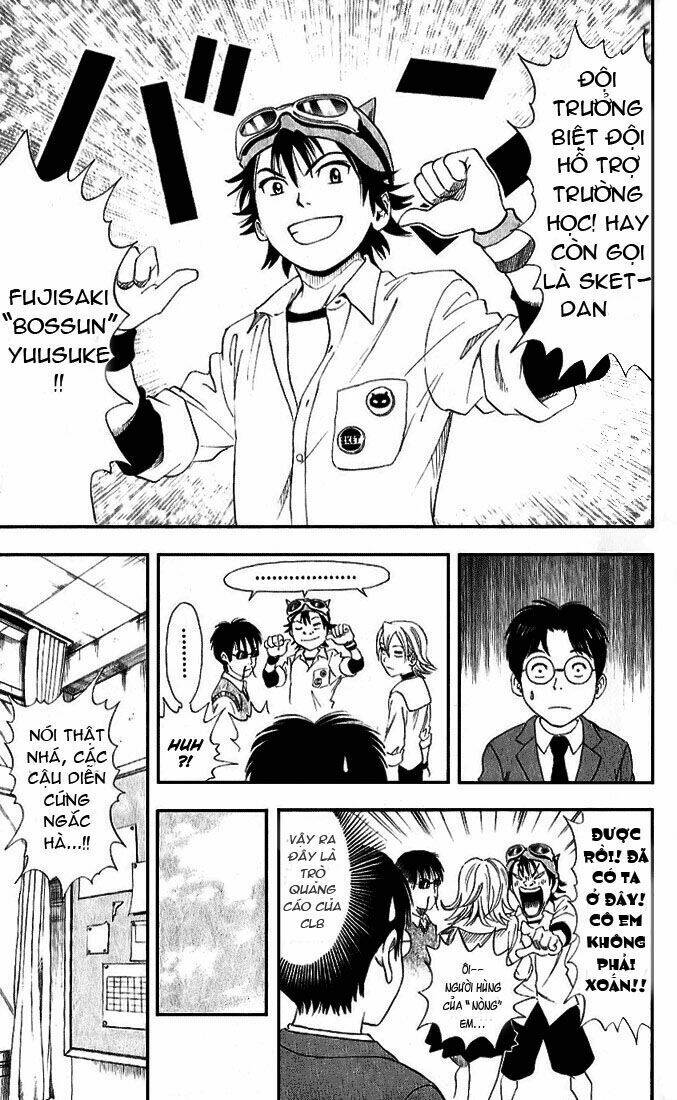 Sket Dance - Page 10