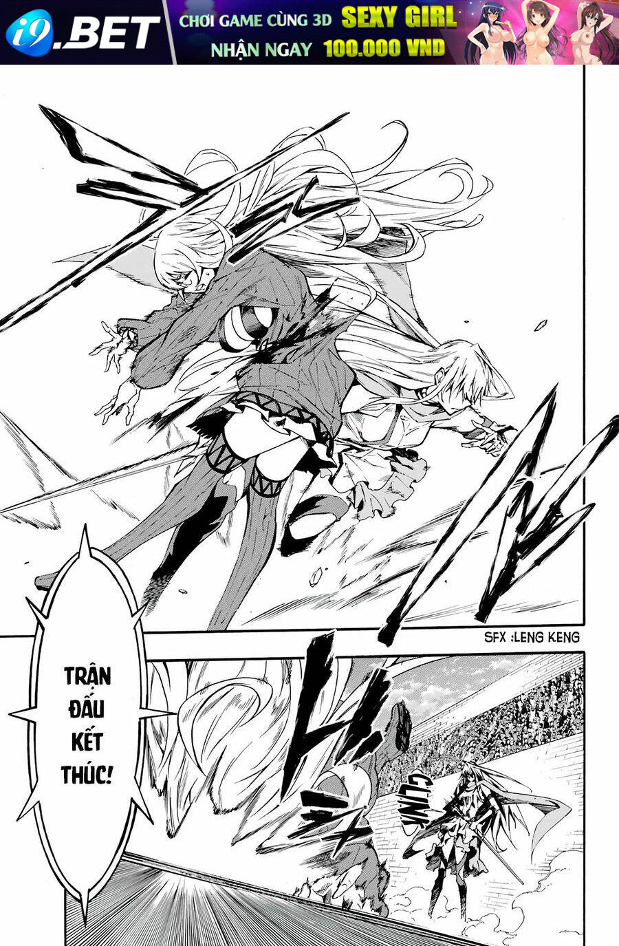 Gokusotsu Kraken - Page 7