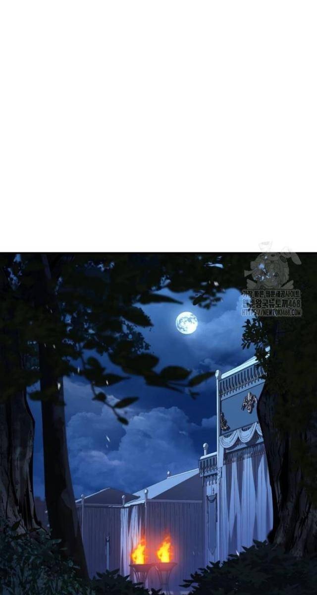 Hoàng Tử Bán Thuốc - Page 52