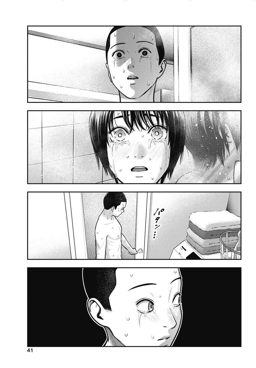 Double Play - Page 18