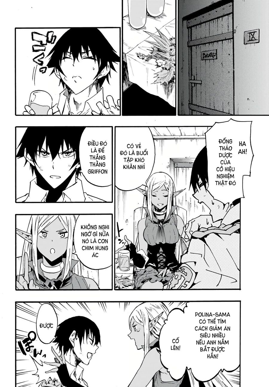 Gokusotsu Kraken - Page 18