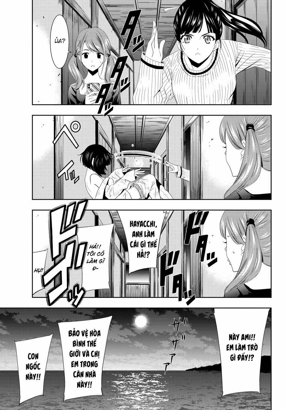 Quán Cà Phê Nữ Thần - Page 41