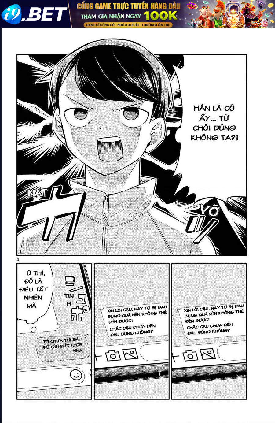 Nếu Chúa Quỷ Kết Hôn Ở Thôn Quê - Page 5