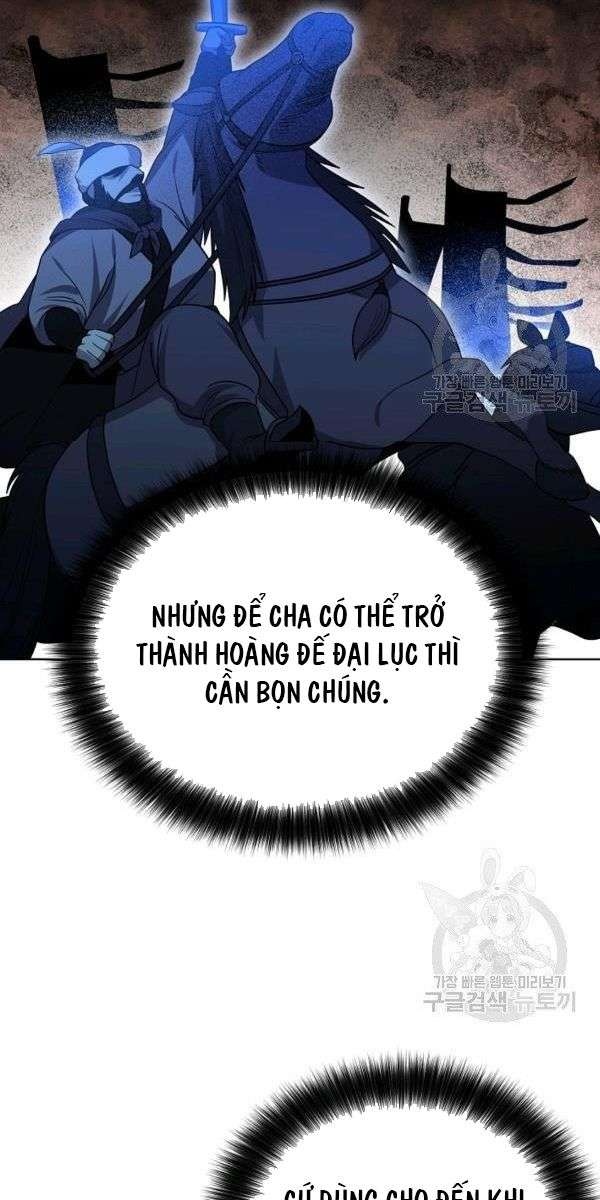 Họa Long Vương - Page 13