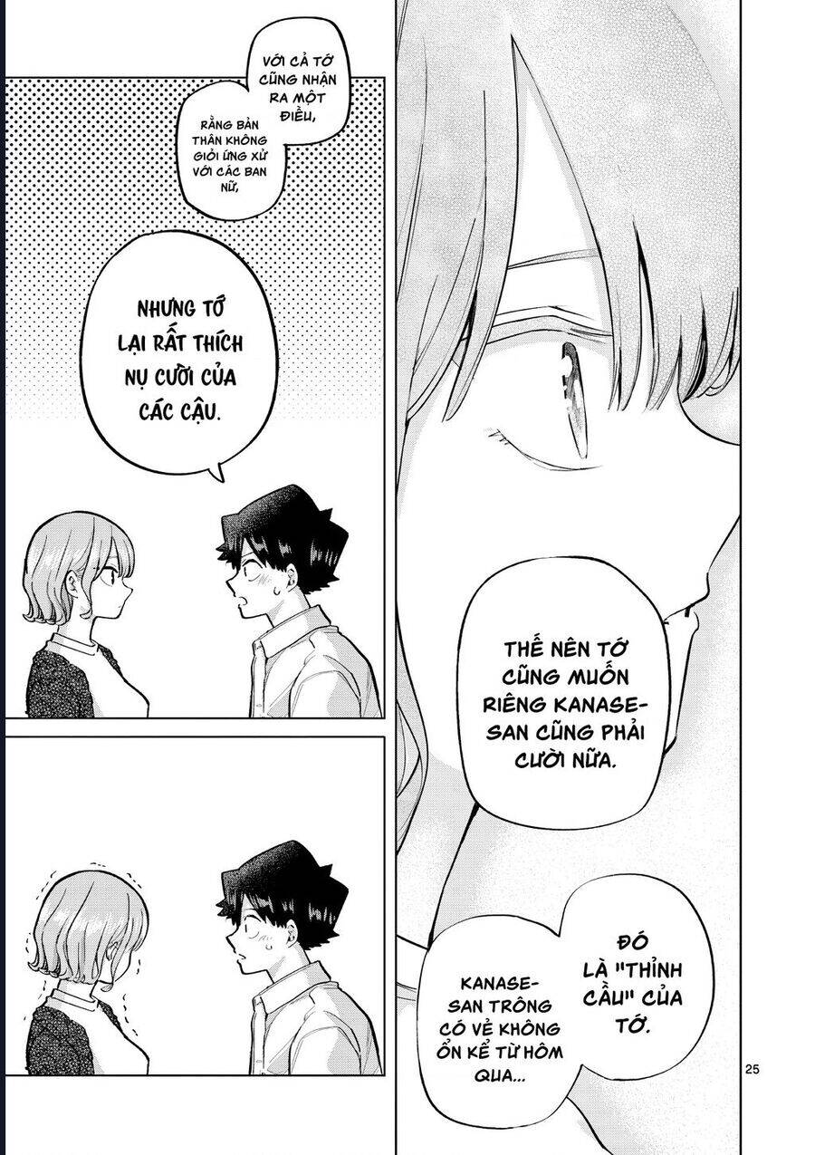 Luyến Thực Nữ - Page 24