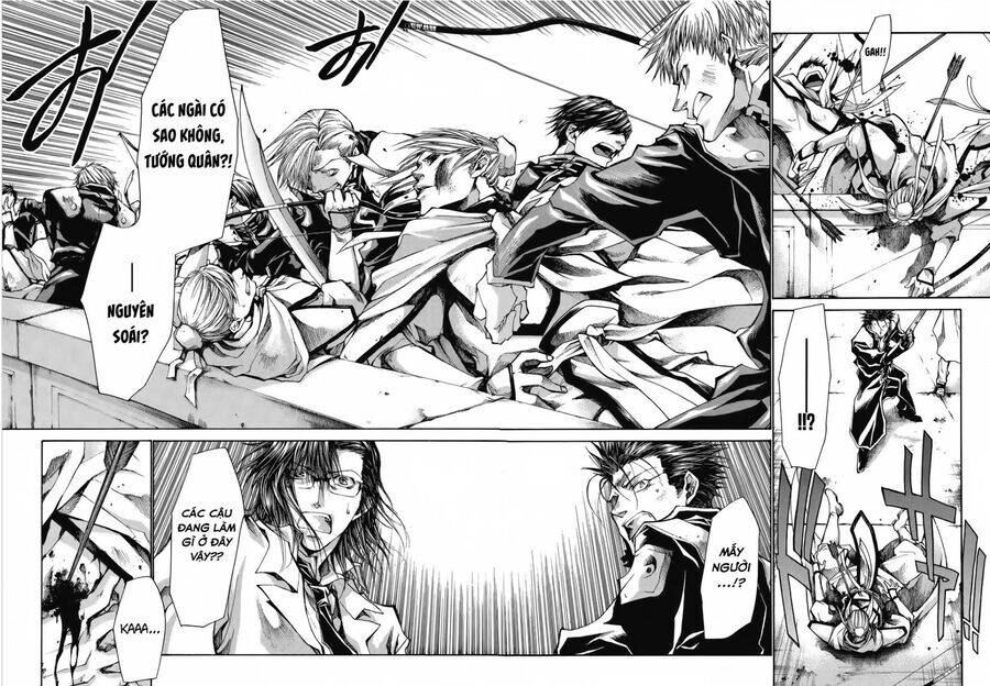 Saiyuki Gaiden - Page 14