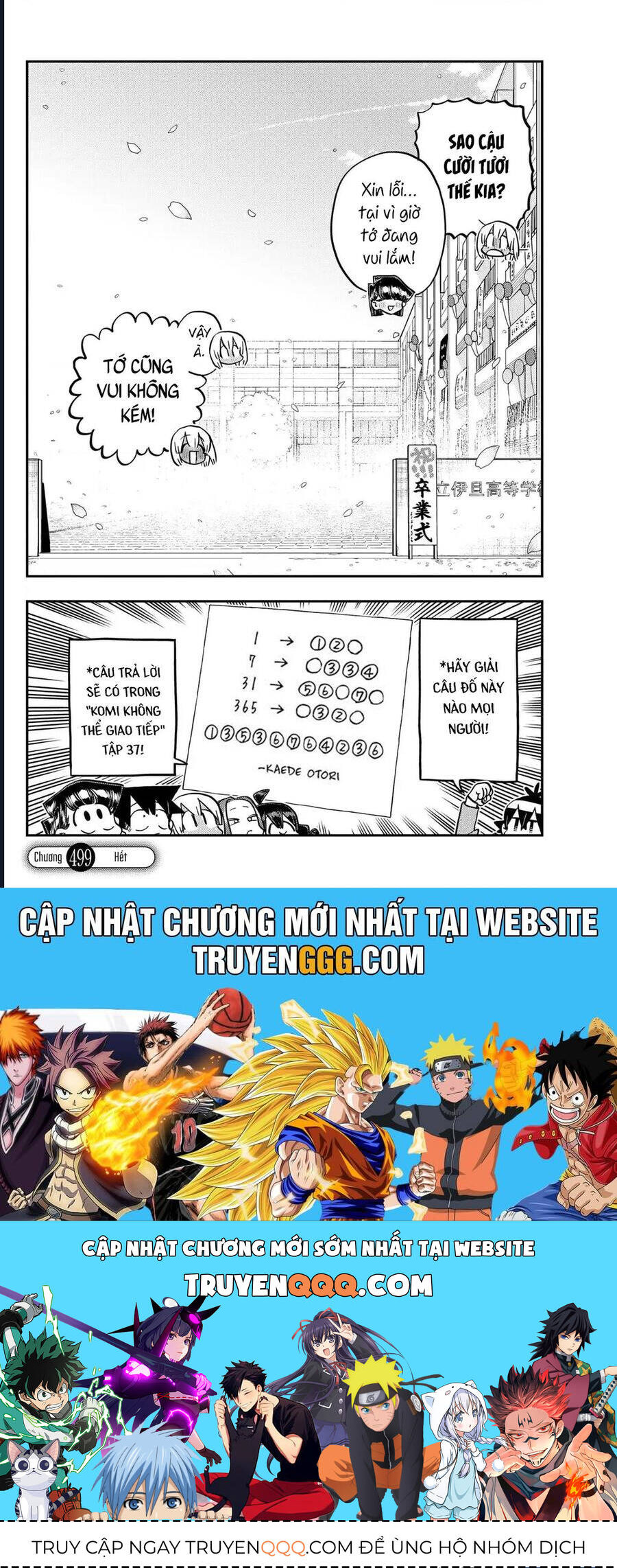 Komi không thể giao tiếp - Page 21