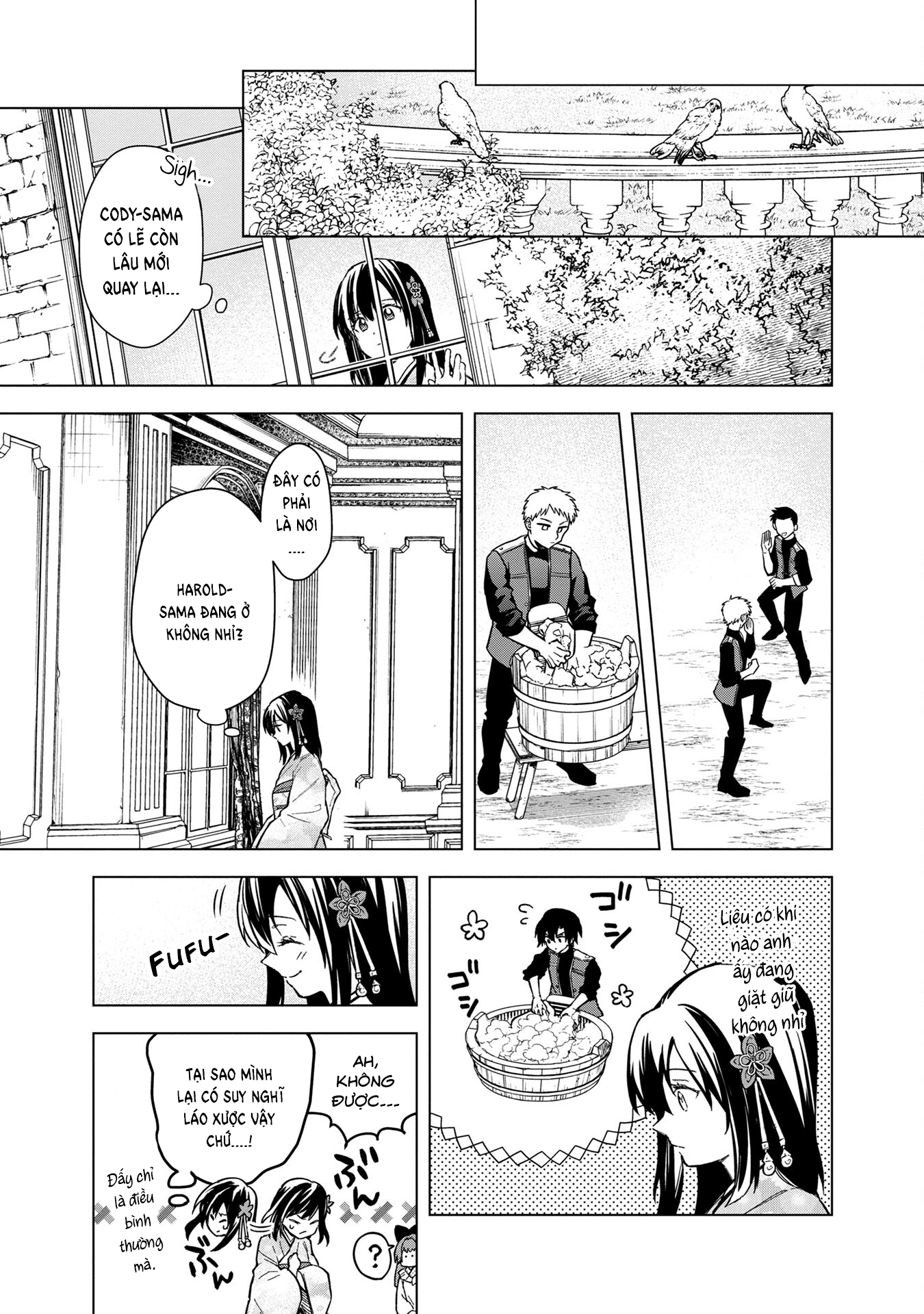 Byakuda No Hanamuko - Page 14